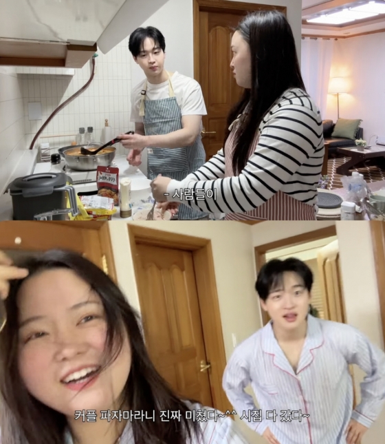 /사진=&#039;찰스엔터&#039; 채널 영상 화면 캡쳐