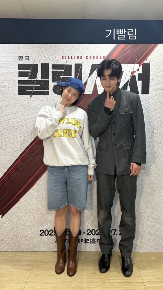 /사진=이은지 SNS