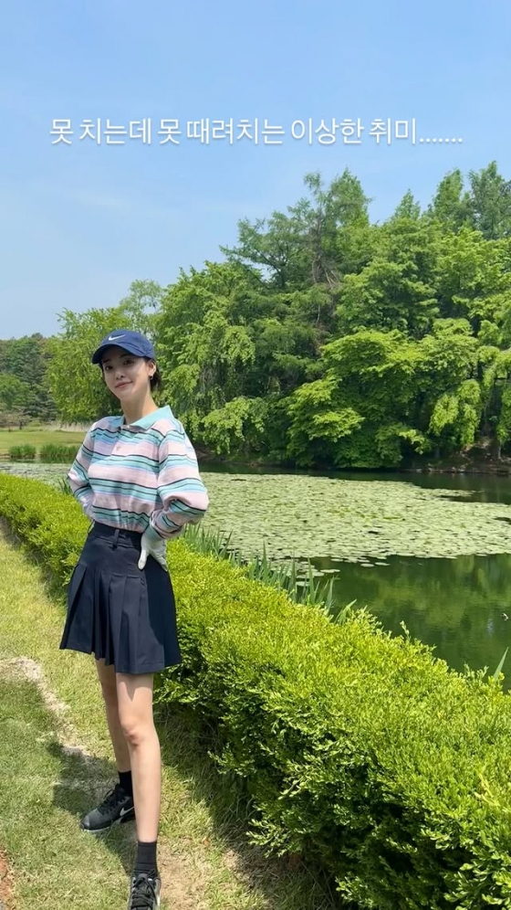 /사진=이주연 SNS