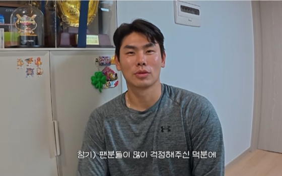 홍창기. /사진=LG트윈스 공식 SNS