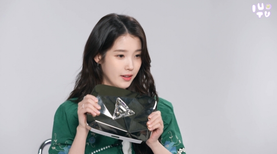 /사진=유튜브 채널 &#039;이지금[IU Official]&#039;