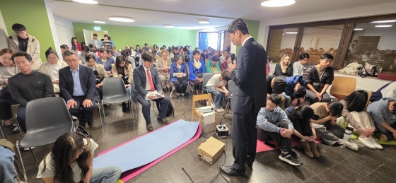 영화 &#039;무명&#039; 프랑크푸르트 &#039;사랑의 교회&#039; 시사회 현장 사진
