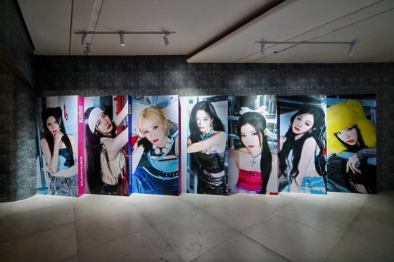 /사진제공=YG엔터테인먼트