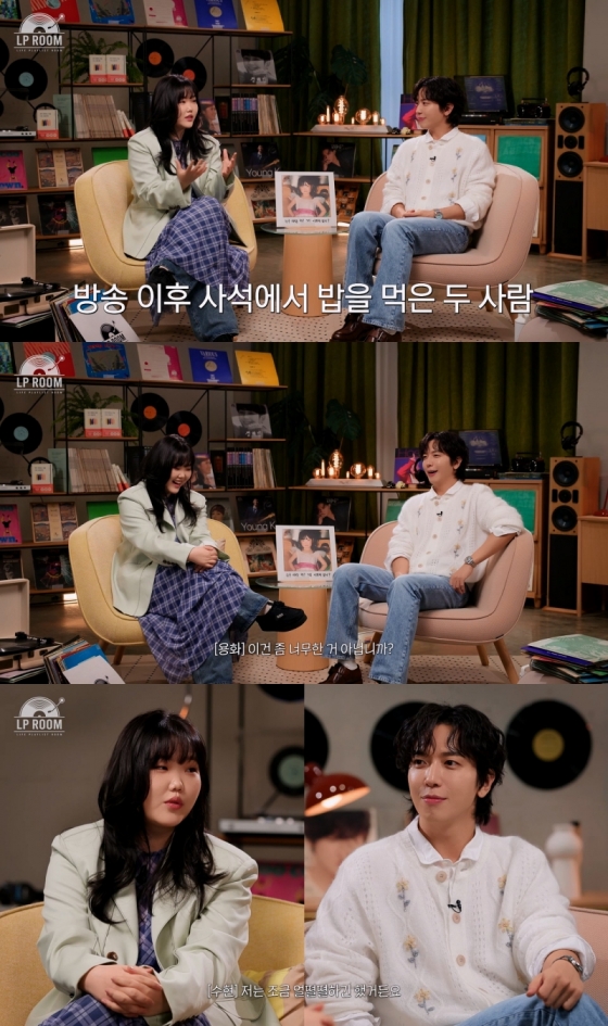 /사진=딩고