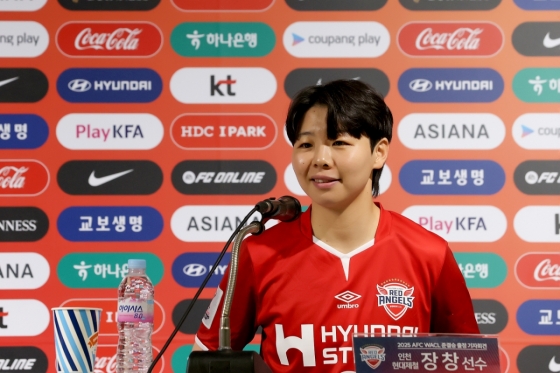 2025 AFC 여자 아시아 챔피언스리그 준결승 출정 기자회견에 참석한 장창. /사진=한국여자축구연맹 제공