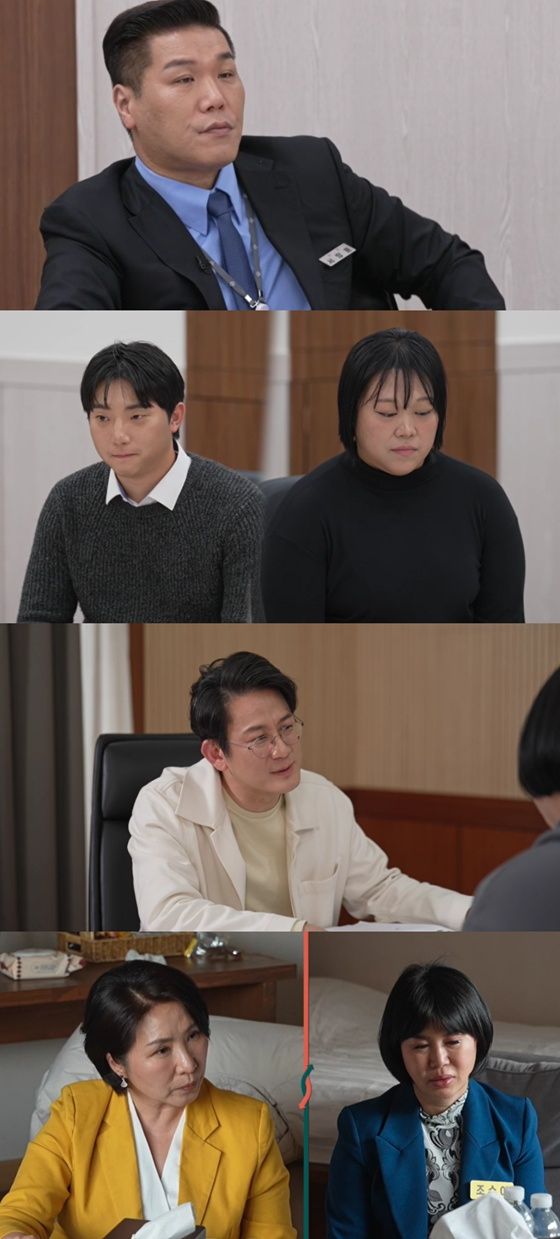 /사진=JTBC
