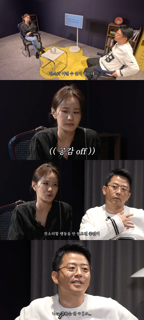 /사진=김준호, 김지민 유튜브 채널