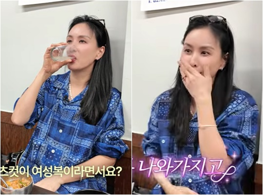 /사진=고소영 개인계정
