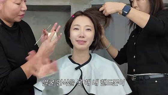 /사진=유튜브 고준희 GO
