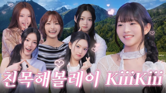 /사진=유튜브 채널 &#039;따라해볼레이 by 섭씨쉽도&#039;