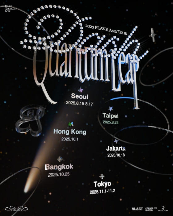 /사진제공=블래스트