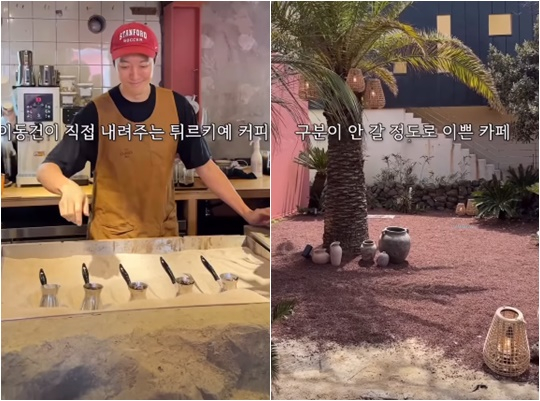 /사진=개인계쩡