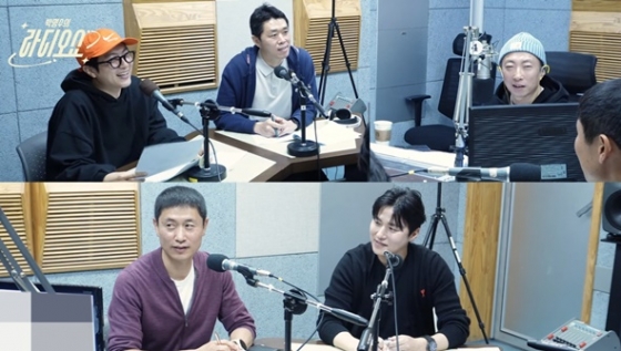 /사진=&#039;박명수의 라디오쇼&#039;