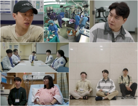 /사진=TV조선 &#039;우리 아기가 태어났어요&#039;