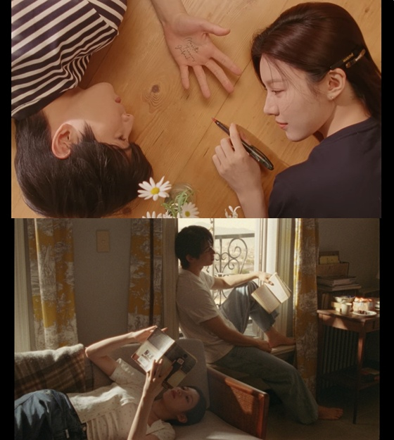 /사진=마리떼프랑소와저버