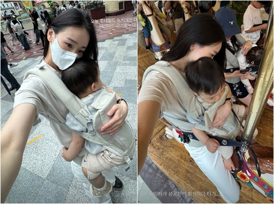 /사진=손연재 개인계정