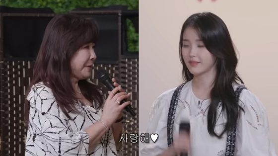 /사진=유튜브 채널 &#039;유병재&#039; 방송화면
