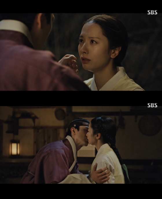 /사진=&#039;귀궁&#039; 방송화면 캡쳐