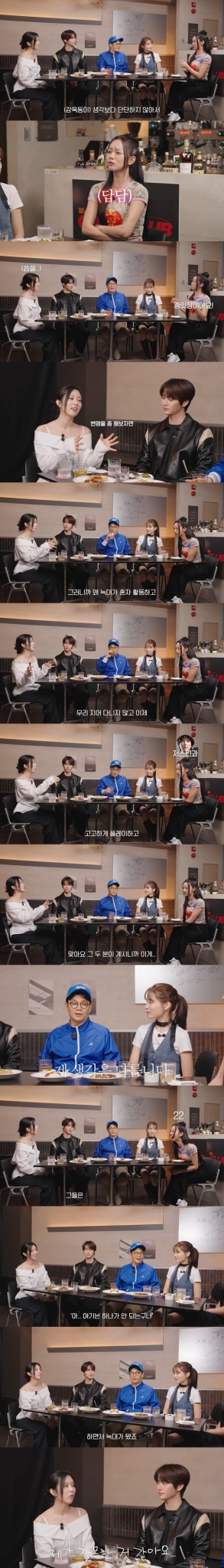 &#039;혤스클럽&#039;에 출연한 &#039;데블스 플랜2&#039; 팀