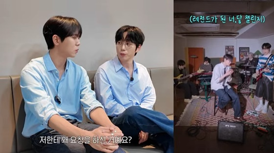 주우재, 10CM/사진=유튜브 오늘의 주우재 