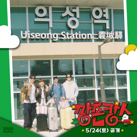 사진=유튜브 채널 뜬뜬