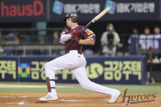 키움 루벤 카디네스. /사진=키움 히어로즈 제공