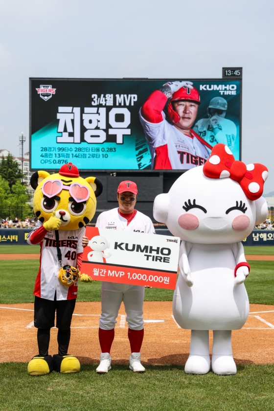 KIA 타이거즈 최형우.(가운데) /사진=KIA 타이거즈 제공