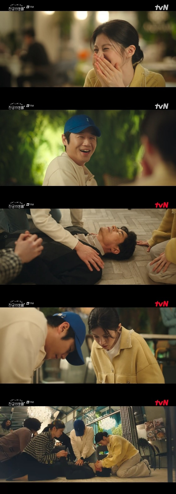 /사진= tvN 토일드라마 &#039;언젠가는 슬기로울 전공의생활&#039; 방송화면