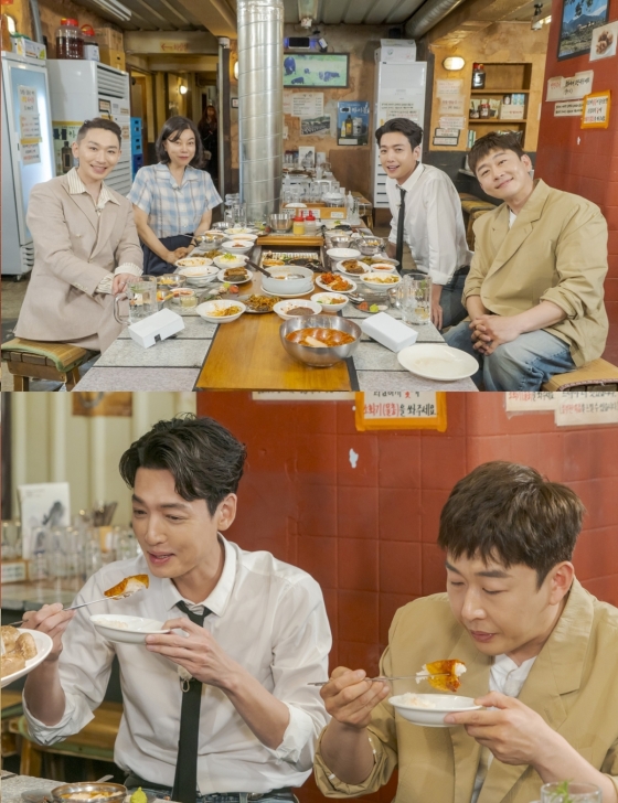 /사진=ENA &#039;최화정 김호영의 보고싶었어&#039;