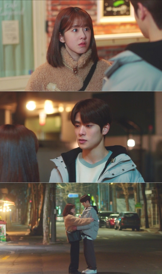 /사진=KBS Joy &#039;디어엠&#039;