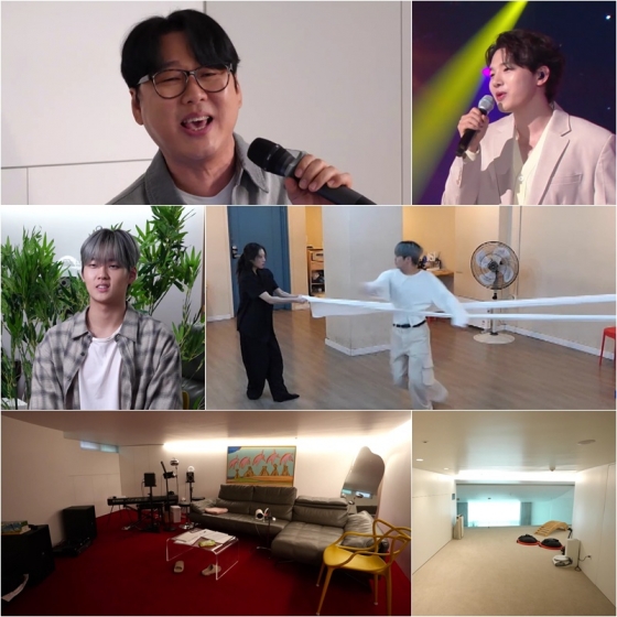 /사진=KBS 2TV &#039;사장님 귀는 당나귀 귀&#039;