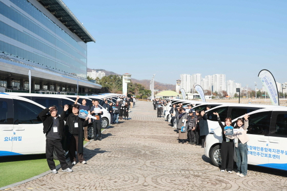 2024년 행사장면/사진제공=한국마사회