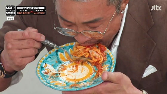 /사진= JTBC &#039;냉장고를 부탁해 since 2014&#039; 방송화면