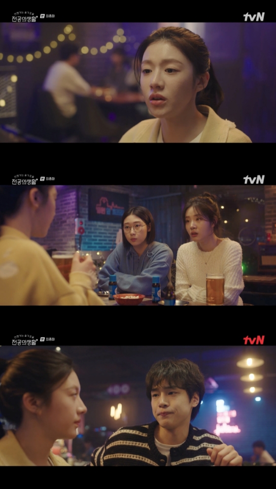 /사진=&#039;언젠가는 슬기로울 전공의 생황&#039; 방송화면 캡쳐