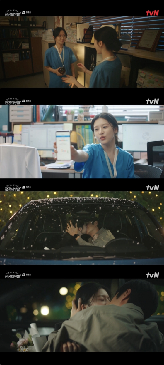 /사진=&#039;언젠가는 슬기로울 전공의 생활&#039; 방송화면 캡쳐
