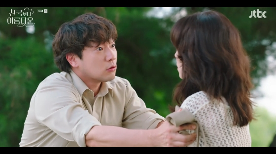 /사진=JTBC 토일드라마 &#039;천국보다 아름다운&#039; 방송화면