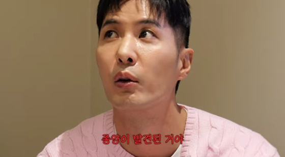 /사진=김지석 유튜브
