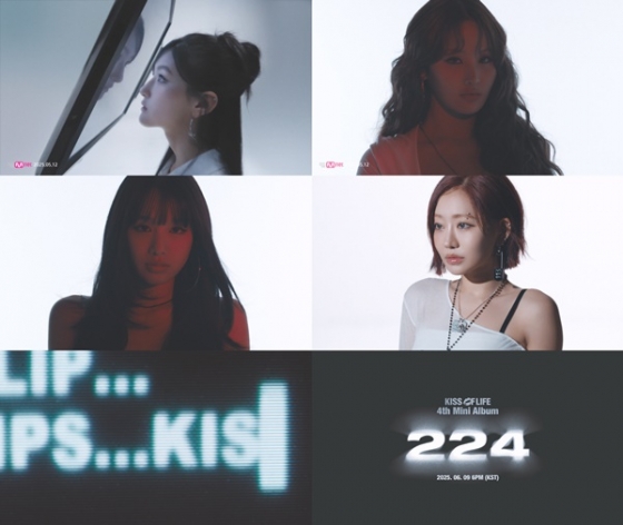 /사진제공=S2엔터테인먼트