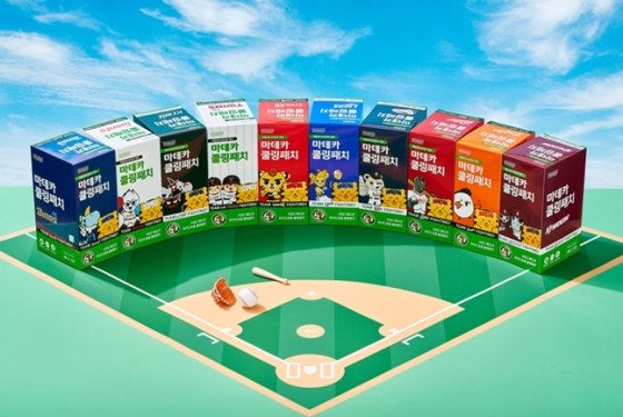 마데카 쿨링패치 KBO 에디션. /사진=KBO