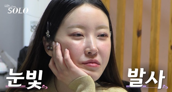/사진=ENA, SBS플러스