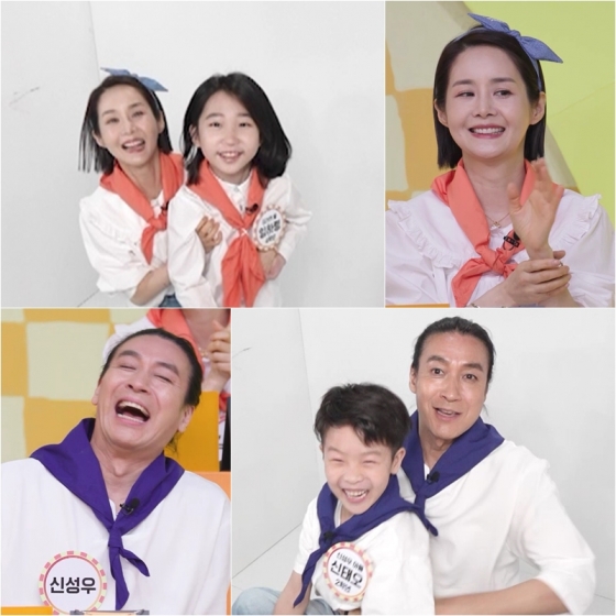 /사진제공=KBS &#039;공부와 놀부&#039;