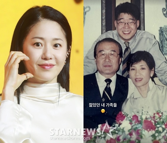 /사진=스타뉴스, 고현정