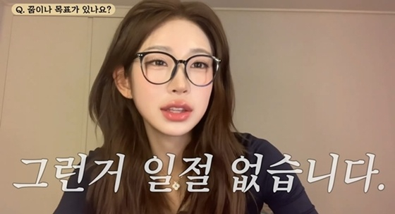 최준희