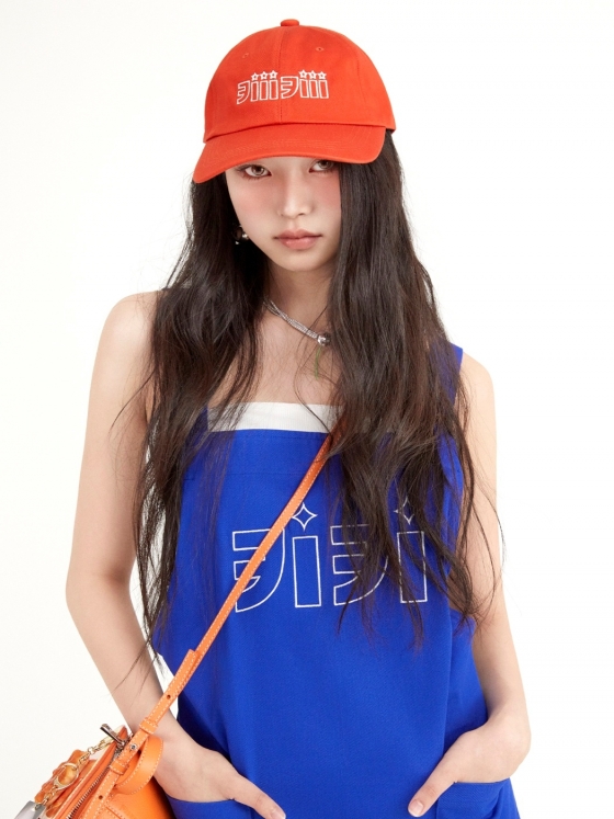 키키 멤버 하음/사진제공=스타쉽엔터테인먼트