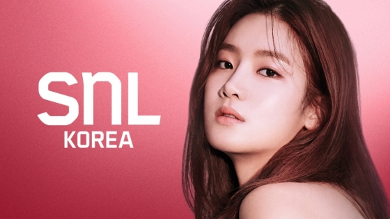 /사진제공=쿠팡플레이