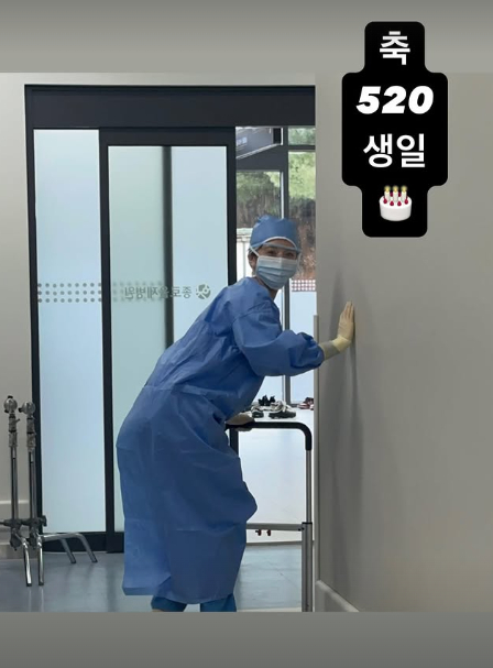 사진=고윤정 인스타그램