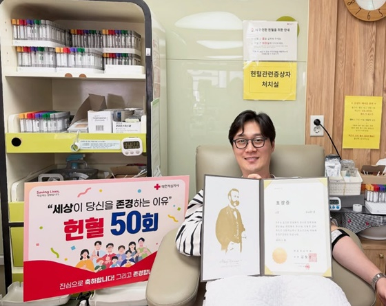 /사진=오승훈 인스타그램