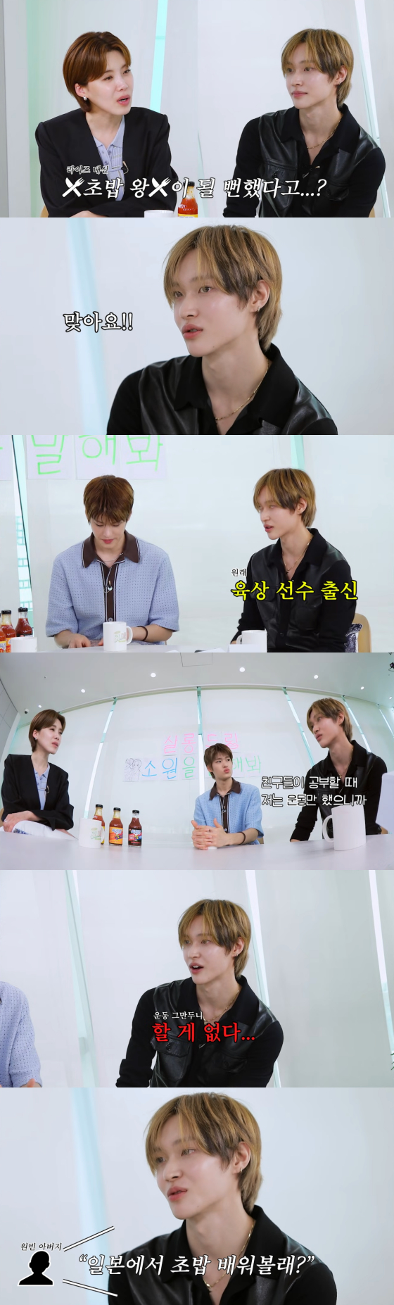 /사진=유튜브 채널 테오