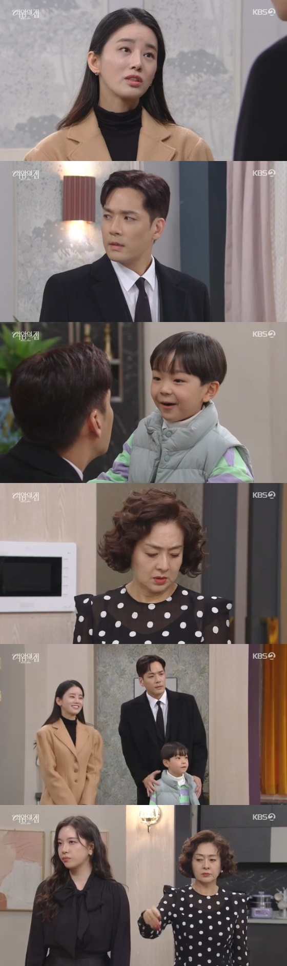 /사진= KBS 2TV 일일드라마 &#039;여왕의 집&#039; 방송화면