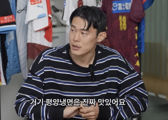 안병준이 북한에서 직접 먹어 본 평양냉면을 설명하고 있다. /사진= 유튜브 채널 &#039;캡틴 파주호&#039; 영상 갈무리